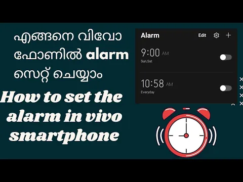 Download MP3 how to set alarm in vivo smartphone   easy way to set alarm in vivo