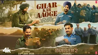 hame na puncho ki vo gudiya kaesi hai song sonu nigam vishal mishra 