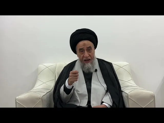 ⁣مسائل أصولية ج 280 