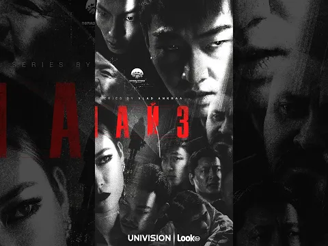 🎬💚 “Найз” ОАУСК: Univision - Монгол багц, LookTV - Nomadia Originals цэснээс 📺