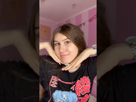 Кто повторил, признавайтесь? 🤣🤣🤣