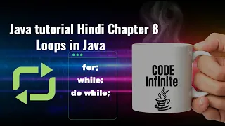 Java tutorial Hindi Chapter 8 - Loops in Java