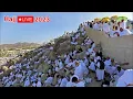 Download Lagu 🔴Hajj Live 2023 | Tawaf e Kaabaj | Arafah Live Mina Live | Hajj 2023 Makkah Today | Labbaik Takbeer
