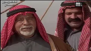 مسلسل البري الحلقة الأخيرة 