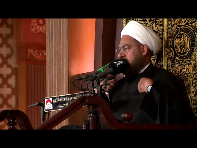 المحاضرة الدينية   الخطيب الشيخ علي الشكري   ليلة 5   الفاطمية 1441 هجري