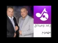 انغامي--رعد وميثاق اغنية:مهموم