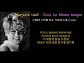 Download Lagu Marjorie Noël - Dons Le Meme Wagon (사랑은 기차를 타고- 마조리 노엘) (1966)가사 한글자막