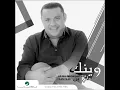 قضية حب .......... علي بن محمد