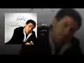 يا حلو