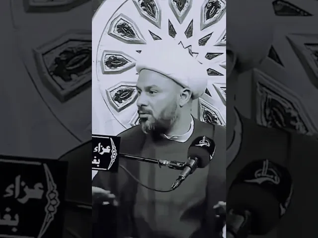 ⁣الحمدلله الذي جعل اعدائنا من الحمقى . #الشيخ_زمان_الحسناوي