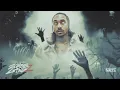 L.O.E Shimmy - For Me [Clean]