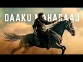 Download Lagu Daaku Maharaaj Bgm Ringtone | Nandamuri Balakrishna | Bobby | Thaman S