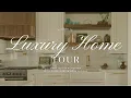 Inside a 725 000 Lafayette - Broussard Luxury Home Stunning Luxury Home Tours