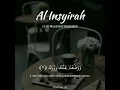 Download Lagu Surah Al-Insyirah Muzammil hasballah