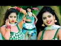 Lagu #Video - #Pawan Singh - राजाजी के दिलवा | #Shivani Singh | Rajaji Ke Dilwa | New Bhojpuri Song 2025
