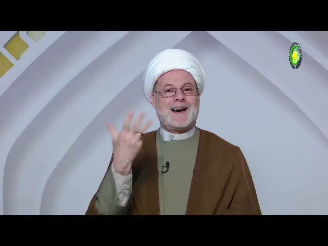 ⁣26  الجزء الأول، ضرورة الفلسفة، إنسان العصر...، ص120 - الأستاذ: سماحة الشیخ فضیل الجزائری