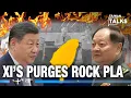 Lagu Xi's Arrest of Top PLA General: What the Military Purges Mean for Taiwan and the World | EP763