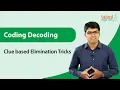 Coding and Decoding IBPS PO Refresher 2019 TalentSprint