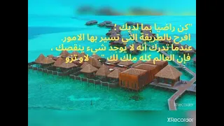 نعيش عيشة البساطة الشاعر الشيخ محمد عثمان صديق متولي  نعيش عيشة البساطة الشاعر الشيخ محمد عثمان صديق متولي