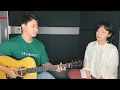 친남매가 부르는 우영우OST '수지 - 안하기가 쉽지 않아요'ㅣSiblings Singing Extraordinary Attorney Woo OST 'Suzy-Inevitable'