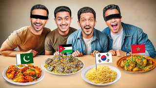 تحدي تعرف أكلات الدول بدون ماتشوف 