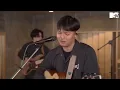 【MTV LIVE SESSION】老王樂隊 -《我還年輕我還年輕》、《安九》、《那些失眠的夜與難以忘懷的事》