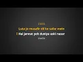 Hai Duniya Usiki Zamana Usi Ka - Karaoke Recreated