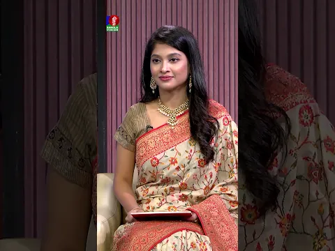 বেশি নজর যেন না লাগে!