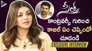 kajal aggarwal about sita title controversy sita movie interview bellamkonda sreenivas teja