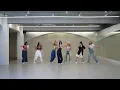 XG - NEW DANCE (Dance Practice)