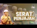 Download Lagu SERAT PENJAJAH, MAJELIS SHALAWAT AL WISHOL, PONDOK PESANTREN NURUL QARNAIN