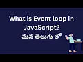 The Easy Way to Understand JavaScript Event Loop Without Confusion