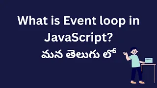 The Easy Way to Understand JavaScript Event Loop Without Confusion