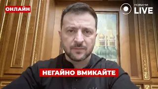 Умови Трампа для перемир'я в Україні — ефір День.LIVE - 285x160