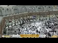 Download Lagu 🔴Makkah Live HD TV 2025 | مكة مباشر | الحرم المكي مباشر | مكه المكرمه مبا | HD LIVE Masjid Al Haram