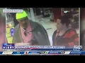 Jefferson City police seeking public s help in identifying theft suspects