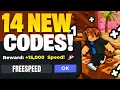 NEW CODES ALL WORKING CODES FOR 1 SPEED KEYBOARD ESCAPE 2026 ROBLOX SPEED KEYBOARD ESCAPE CODES