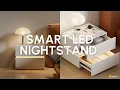 HOMARY l Illuminate Charge Smart LED Nightstand Solutions