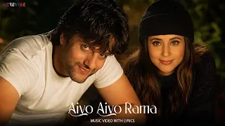 Aiyo Aiyo Rama (Official Video) | Sonu Nigam, Sunidhi Chauhan, Makrand Deshpande, Soumya |Jungle