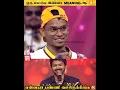 Download Lagu Asal Kolaar செய்த தரமான சம்பவம் 💥🔥  #Leo #NaaReady #ThalapathyVijay
