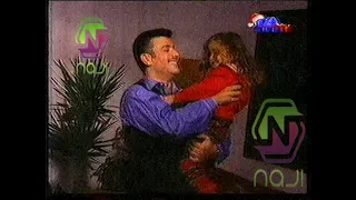 معين نجم منين الله بعتلي ياكي      حصريا دندنها