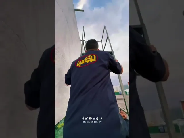 ⁣مضيف العتبة الكاظمية المقدسة في دولة إيران بمناسبة ذكرى ولادة الإمام الرضا عليه السلام