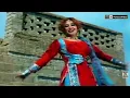 Download Lagu VE MAHIYA TERE KOTHAY TE MERE DIL DI KOTHRI - NOOR JEHAN - FILM KHANA JANGI