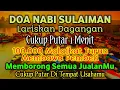 Download Lagu SESEPIH APAPUN USAHAMU كُنْ فَيَكُونُ BISA DI LARISKAN DENGAN AYAT INI, SEMOGA MENDAPAT BERKAH