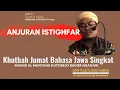 Download Lagu Khutbah Singkat Bahasa Jawa | Anjuran Istighfar | Gus Tajul Mafachir