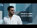 Matalgashi - جودي الحوتي