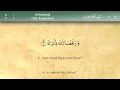 Download Lagu 094   Surah Al Inshira by Mishary Al Afasy (iRecite)