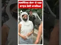ਜਸਵਿੰਦਰ ਭੱਲਾ ਦੇ ਘਰ ਭਾਵੁਕ ਹੋਈ ਤਾਨੀਆ