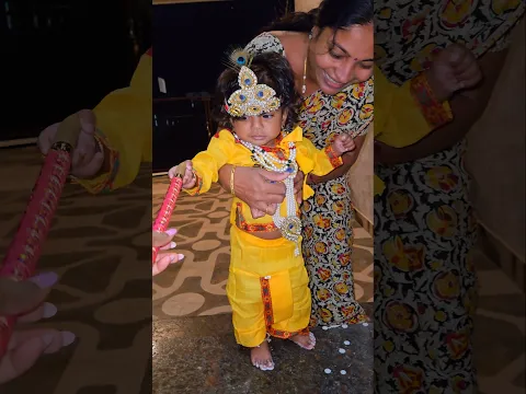 எங்க வீட்டு குட்டி கிருஷ்ணன். எங்க வீட்டு சாமி 😍#krishnajeyanthi#2026#jenmashtami#krishna