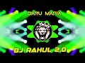Download Lagu Daru Mafia #DJ Song | #Tuntun Yadav | New #Bhojpuri Dj Song  | 2025 New Dj #Remix #RDX Dj Rahul 2.0